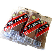 <送料込>高橋製菓 ビタミン カステーラ(カステラ) 【5本セット】